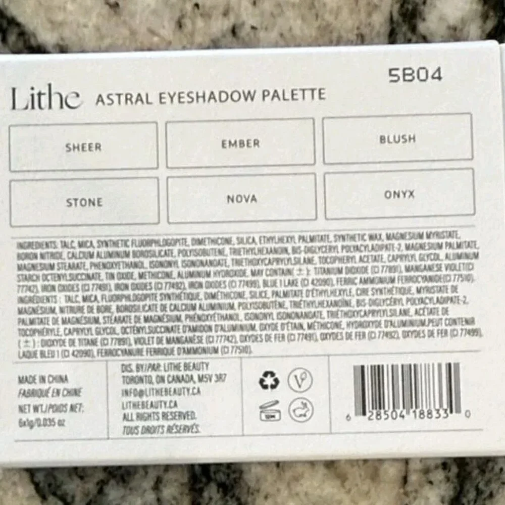 LITHE BEAUTY Astral‎ Eyeshadow Palette (BRAND-NEW!)